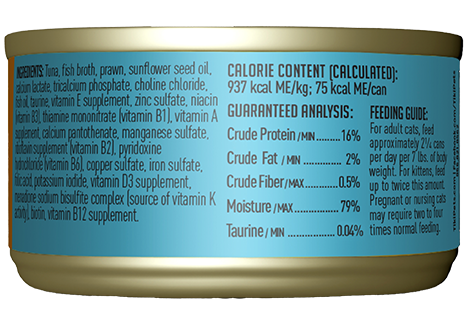 Tiki Cat Grill Wet Cat Food Manana Grill Ahi Tuna Prawns  -2.8 oz. can - (PACK OF 3)