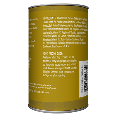Tiki Dog Hearty Wet Dog Food Chicken  - 12.5 oz. can - (PACK OF 3)