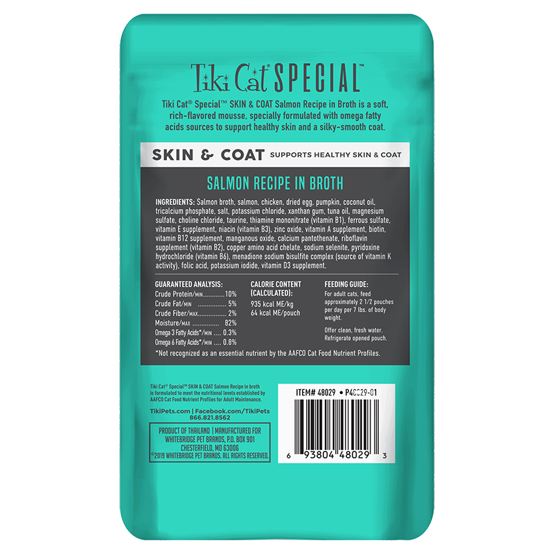 Tiki Cat Special Mousse Skin & Coat Salmon-2.4 oz. pouch --1BOX 12PCS