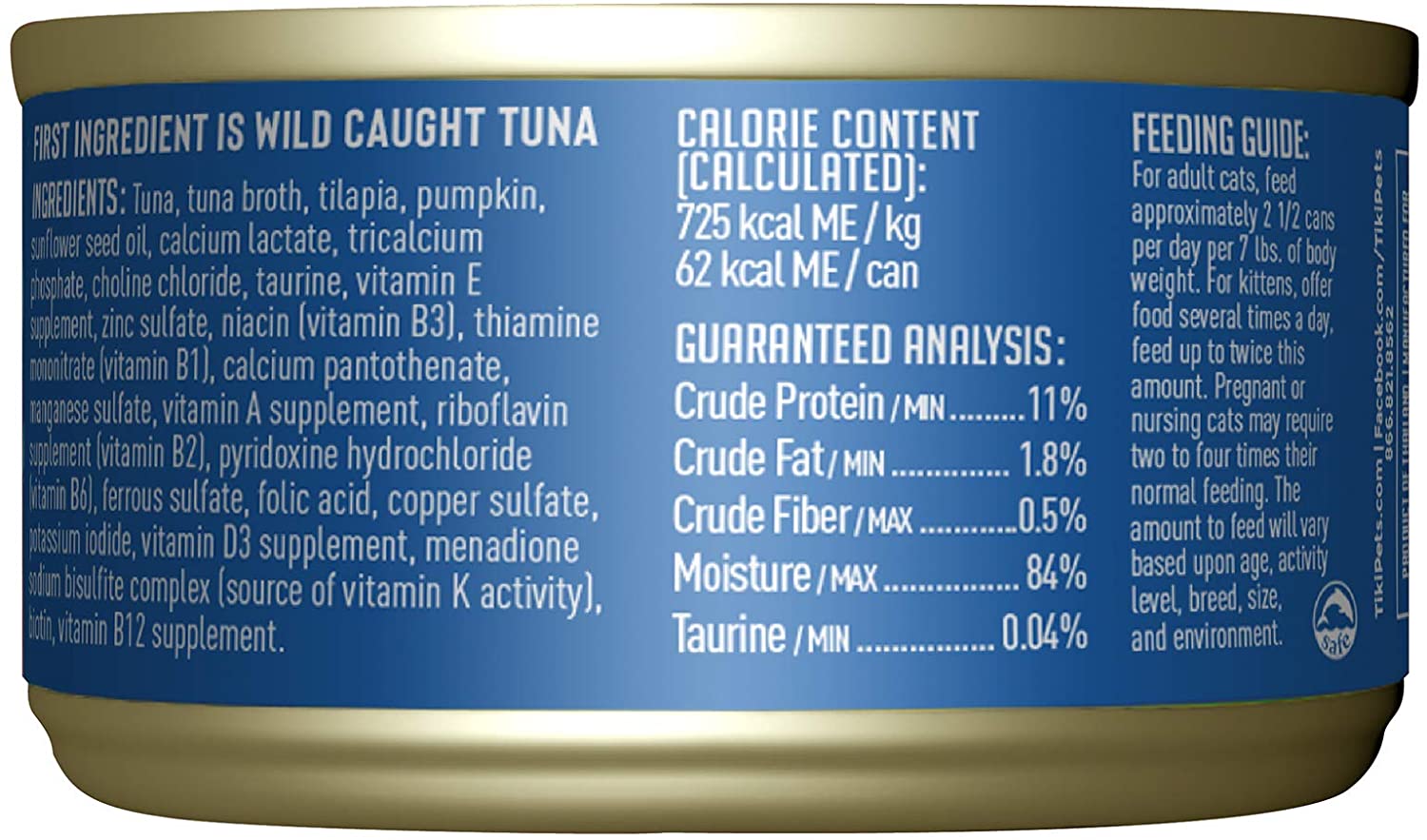 Tiki Cat Aloha Friends Wet Cat Food Tuna, Tilapia & Pumpkin -3 oz. can - (PACK OF 3)